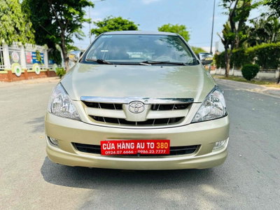 Toyota Innova 2008 - 120000 km