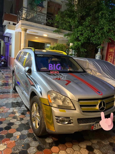 Mercedes GL450 2007 Bạc