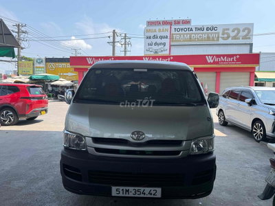 Toyota Hiace 2010