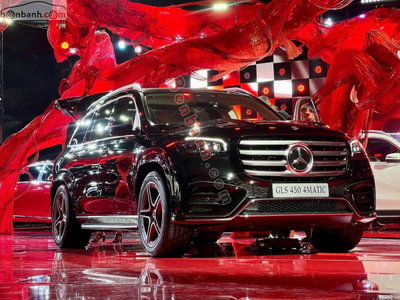 Xe Mercedes Benz GLS 450 4Matic 2026