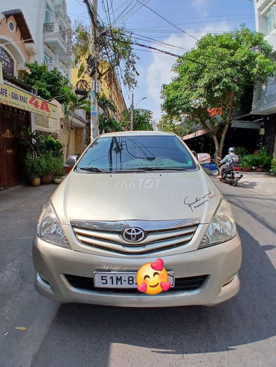 Toyota Innova G 2008 Vàng cát