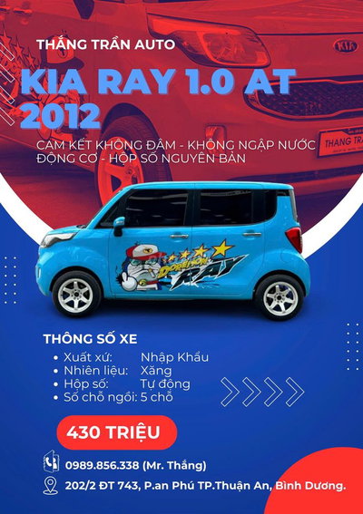 Kia Ray 1.0 AT 2012