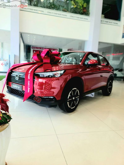 Xe Honda BR V L 2026