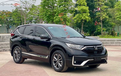 Xe Honda CRV E 2021