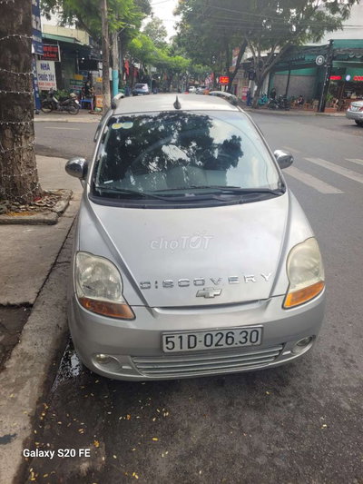 Chevrolet có giao lưu điện thoại