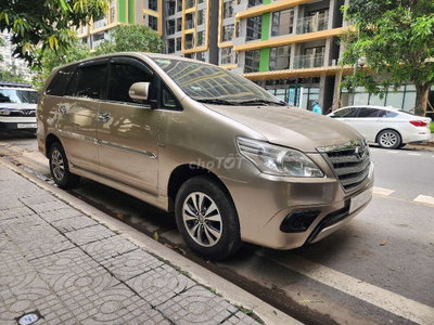 Toyota Innova 2016 E2.0MT Vàng cát