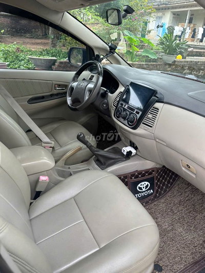 Toyota Innova 2015 E2.0MT Vàng cát