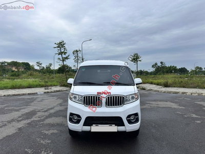 Xe Dongben SRM X30 V2S 2025