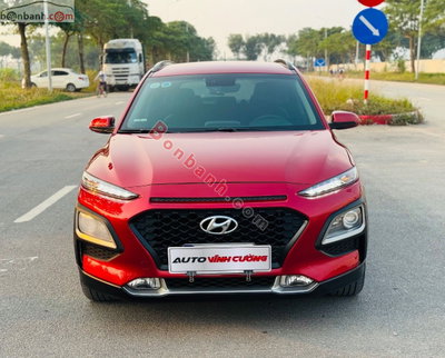 Xe Hyundai Kona Đặc Biệt 2.0 AT 2021