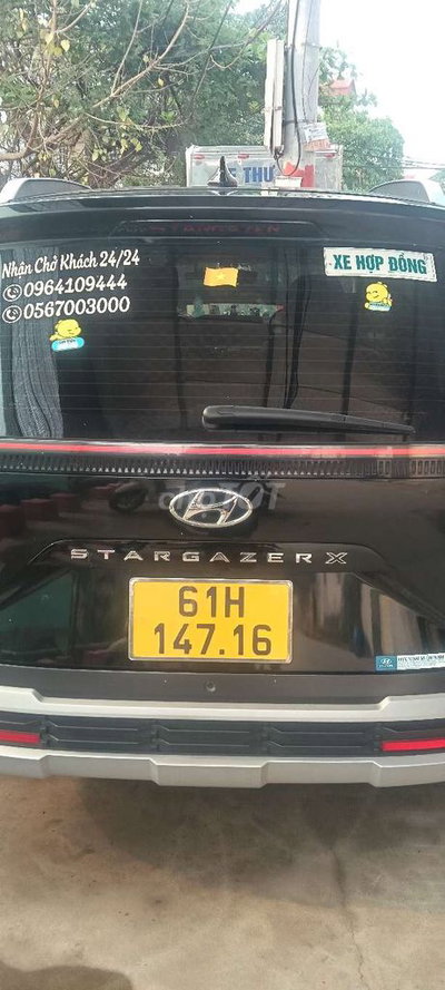 Hyundai Stargazer X 2024 AT 1.5 60000 km