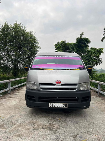 Xe tải van Toyota 6 chỗ 850kg máy dầu 2005