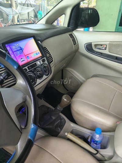 Toyota Innova Bạc 7 chỗ 192796 km