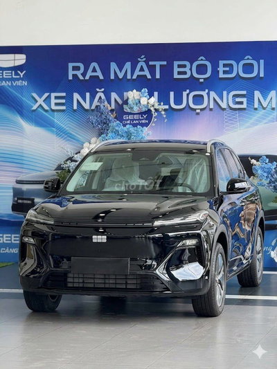 Geely EX5 EMI PRO SUV điện