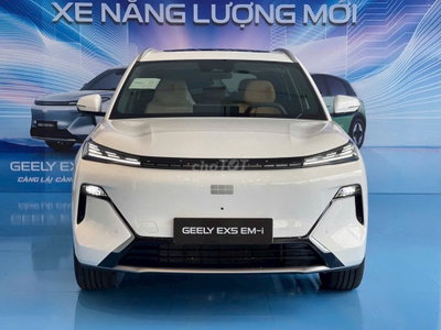 Geely X5 EM-i 2026