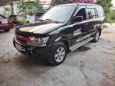 Isuzu Hi Lander 2005 Dầu Sàn Đen