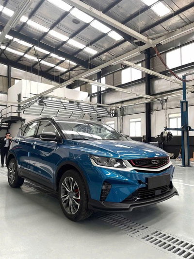 Geely Coolray 2025 Xanh 21 km