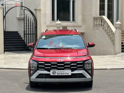 Xe Hyundai Stargazer X 1.5 AT 2024