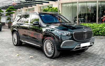 Xe Mercedes Benz GLS 600 4Matic Maybach 2023