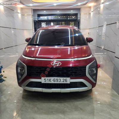 Xe Hyundai Stargazer Đặc biệt 1.5 AT 2022