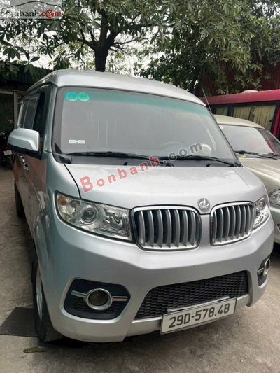 Xe Dongben DB X30 V2S 2017