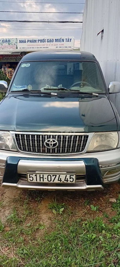 Toyota Zace GL 2005 Xanh