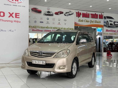Toyota Innova 2.0G SR 2010 Vàng cát xe gia đình