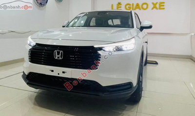 Xe Honda HRV G 2026