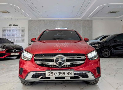⭐️Mercedes-Benz GLC 200 4MATIC V.1 Giá Tốt ‼️