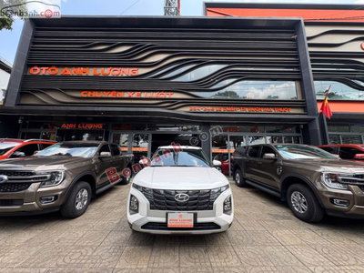 Xe Hyundai Creta Cao cấp 1.5 AT 2024