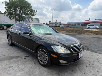 Mercedes-Benz S550 2006 Đen