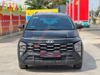 Xe Hyundai Stargazer X 1.5 AT 2025