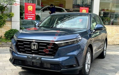 Xe Honda CRV L 2026