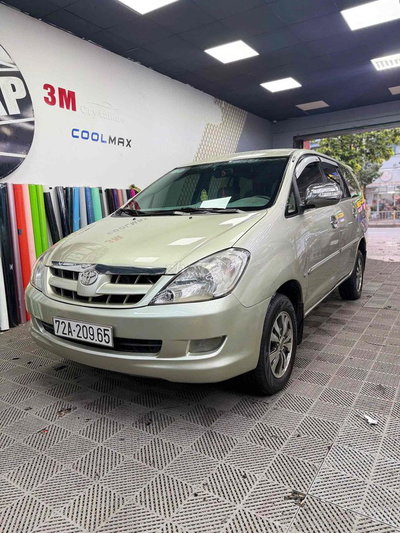 Toyota Innova 2008 G Vàng cát