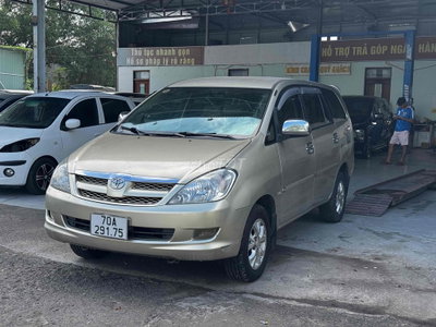 Toyota Innova G 2007 Vàng cát, Zin 99%, Chuẩn 18v