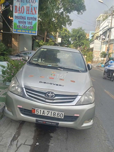 Toyota Innova J 2007 Bạc
