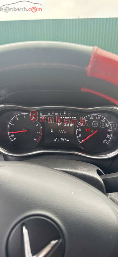 Xe VinFast Fadil Tiêu chuẩn 1.4 AT 2022