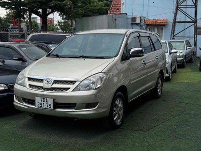Toyota Innova 2007 G Cực Đẹp, Chuẩn Gia Đình