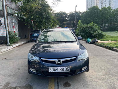 Nhà bán Honda Civic 2007 Zin cả xe
