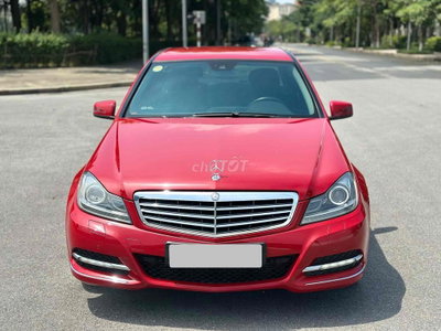 Mercedes C250 2011 Đk 2012 Đỏ 4 vạn km Siêu Cọp