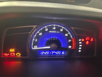 Honda Civic 2008 143000 km Xám