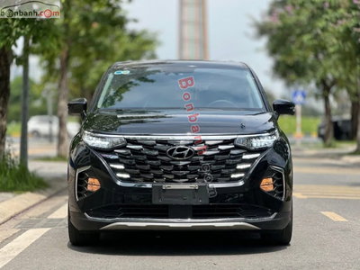 Xe Hyundai Custin Cao Cấp 2.0T 2023