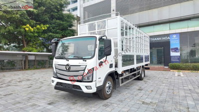 Xe Aumark S70L 2026