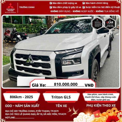 Mitsubishi Triton GLS 2025 Trắng 806 km