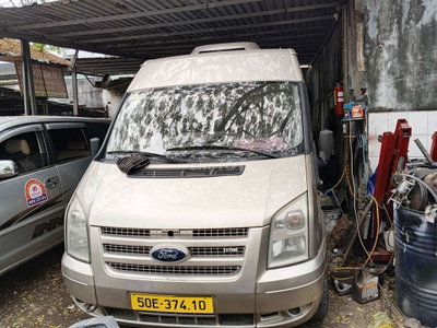 Ford 2008 Vàng cát