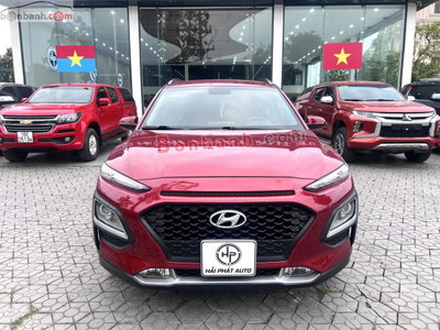 Xe Hyundai Kona Đặc Biệt 2.0 AT 2020