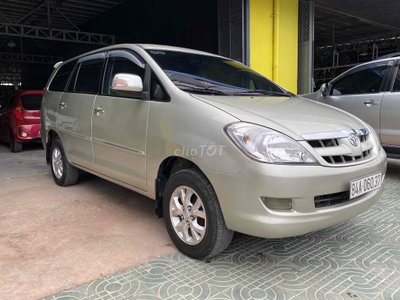 E cần bán Toyota Innova 2006 G Vàng cát