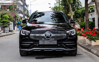 Xe Mercedes Benz GLC 300 4Matic 2021