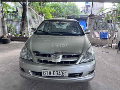 Toyota Innova G 2007 Bạc