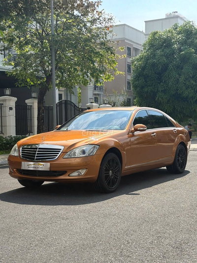 Mercedes-Benz S500 2008 Vàng
