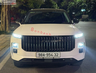 Xe Jaecoo J7 PHEV 1.5T AT 2025